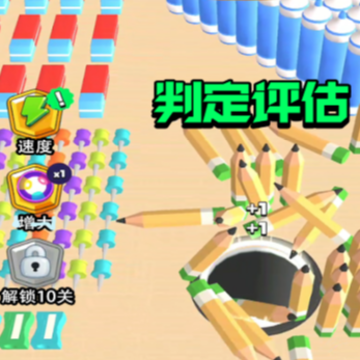 �ڶ���Ի�