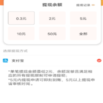 星空泡泡蛇 星空泡泡蛇