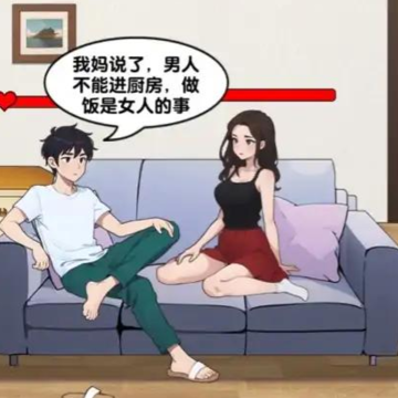 热梗大玩家 热梗大玩家