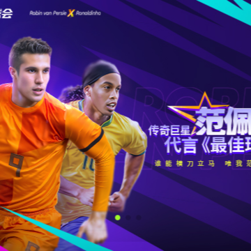 最佳球会九游版下载 最佳球会九游版下载