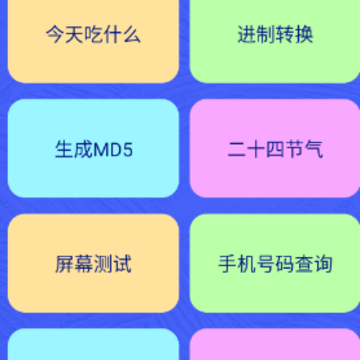 ���ǹ��߱���