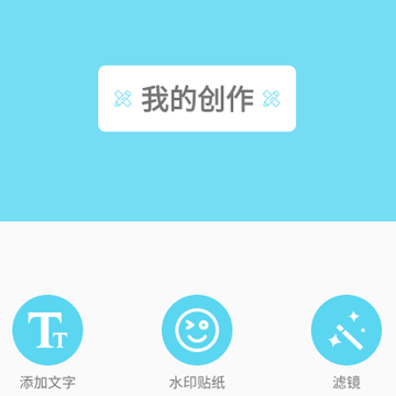 ͼƬ������ʦ