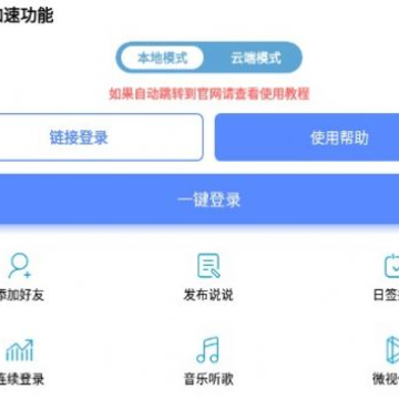qq�Զ��������޸������°�2023