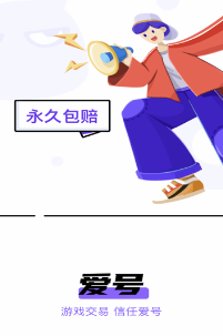 ����app