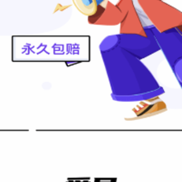 ����app
