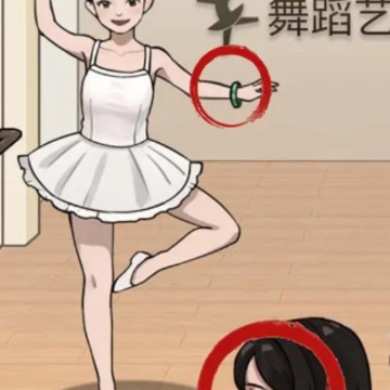 ��������Ϸ