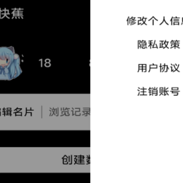 �콶