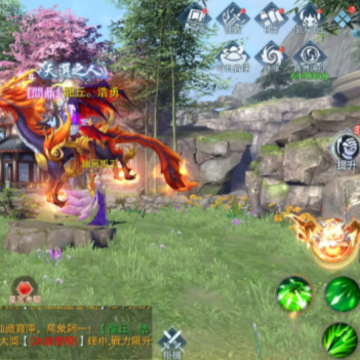 三界神之后裔 三界神之后裔