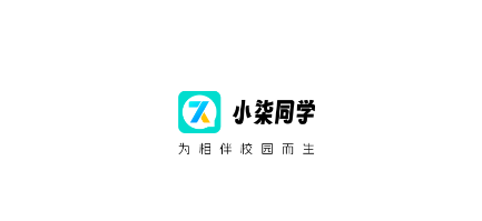 小柒同学app 小柒同学app