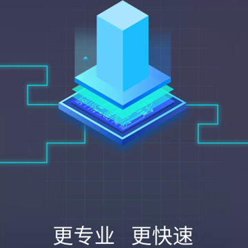 萌萌充电喵 萌萌充电喵