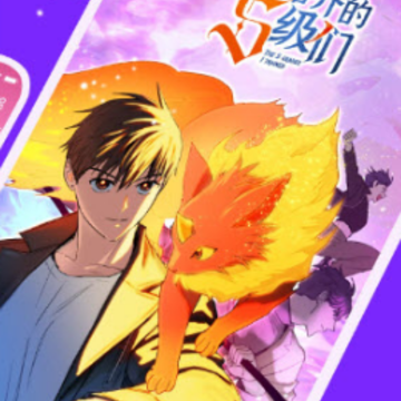 ��������ƽ̨app