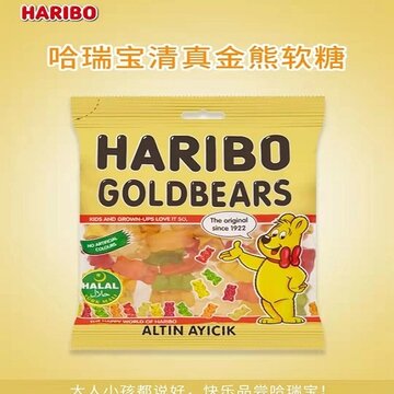 黎民铺子 黎民铺子