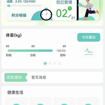 瑞小安 瑞小安