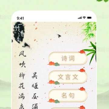 ʫ��ʫ���ȫ