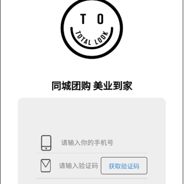 �ǻ��ŵ�ϵͳ