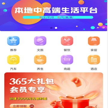 元鼎省好多 元鼎省好多
