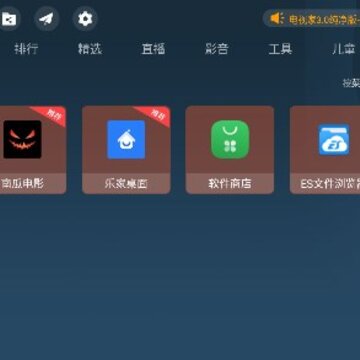 ��֮��app