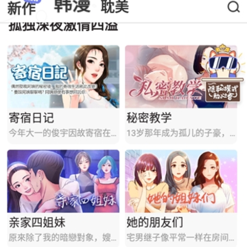 51����Ԫ����app���°汾(51����)