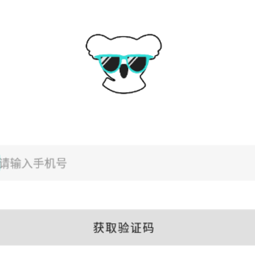 O考拉 O考拉