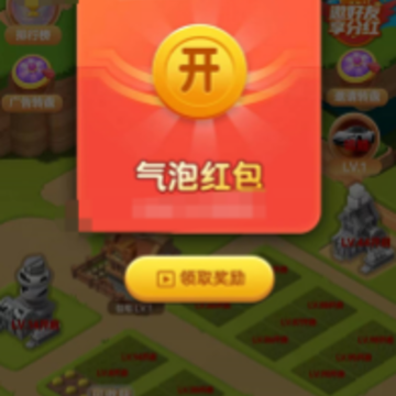 触手可及 触手可及