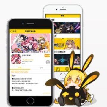 Skip游戏充值app Skip游戏充值app