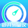 �뿪������v1.0.1 ��׿��