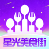 �ǹ���ʳ��v1.0.0 ��׿��