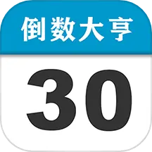�������v2.2.4.0 ���°�