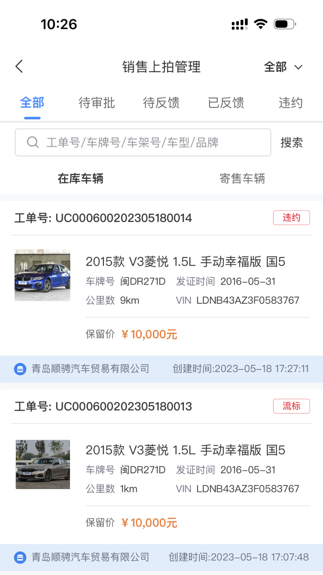�ھ�4s��1.0.42 ���°�