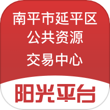 阳光平台v1.2.0 最新版