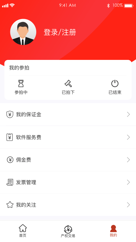 ����ƽ̨v1.2.0 ���°�