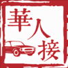 ���˽�˾����v1.1.3 ���°�