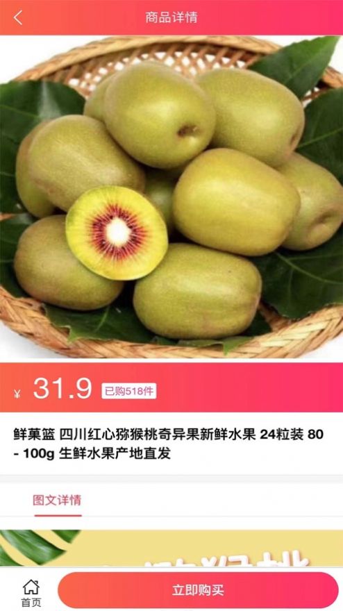 ���Լ���v1.0.2 ���°�