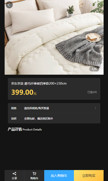 ����ʱ��v1.0.0 �ֻ���