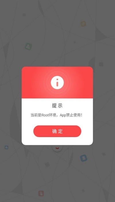 ��̬������v10.1.0 ��׿��