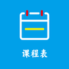 class�γ̱�����v1.3.11 ��׿��