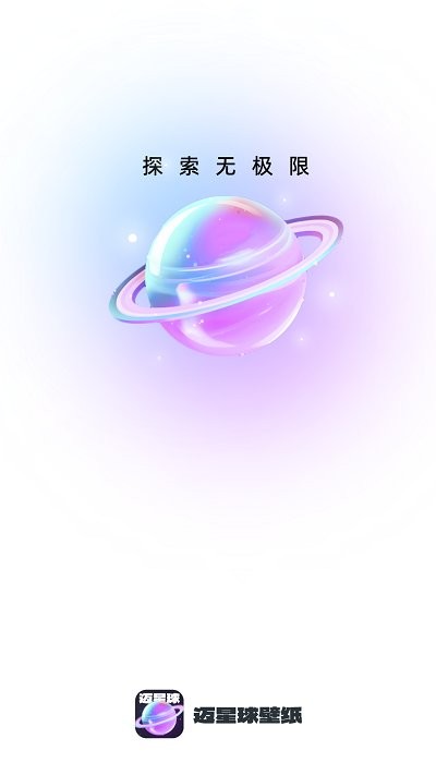 �������ֽv1.0.4 ��׿��
