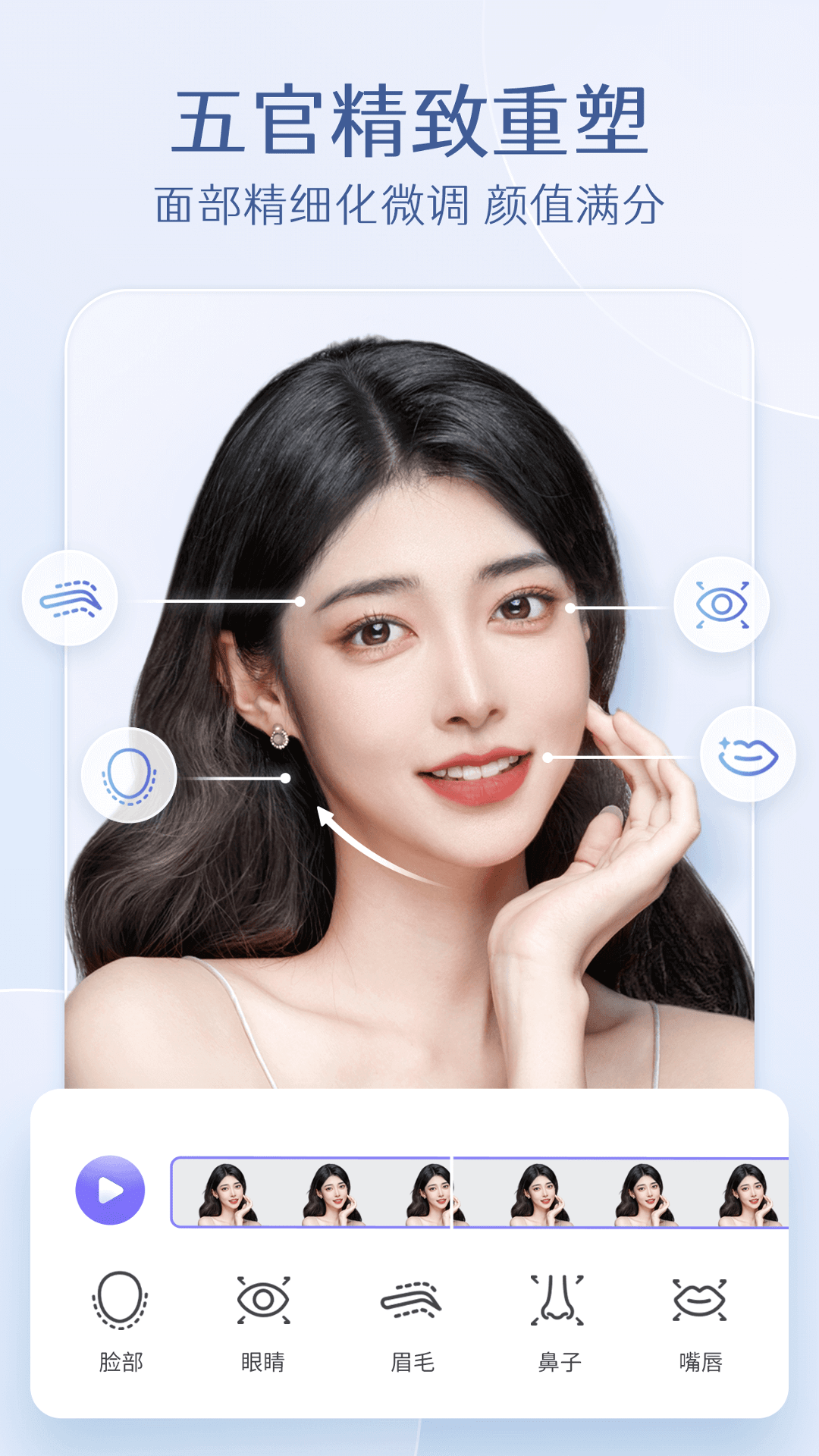prettyup��Ƶpͼv4.0.1 ��׿��