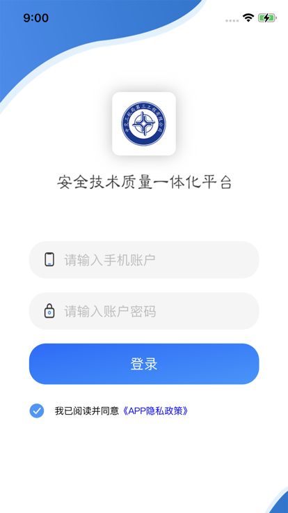 �ǻ�������v1.0.0 ��׿��