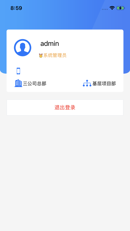 �ǻ�������v1.0.0 ��׿��