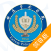 ���������쵼��v3.3.1.042501 ��׿��