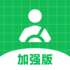 �������ݼ�ǿ��v2.0.1 ��׿��