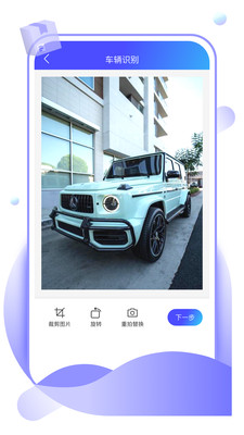 ���ݺ���v1.0.0 ��׿��
