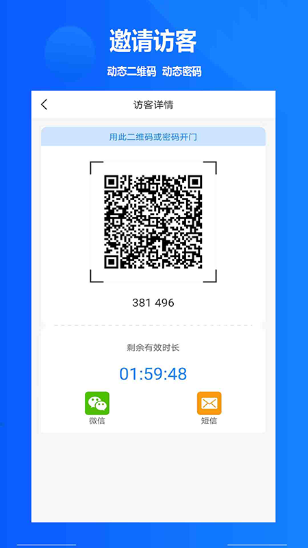 ���ſƼ�v1.0.5 ���°�