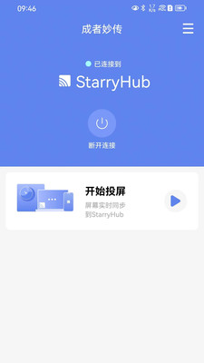 �����v1.1.2 ��׿��