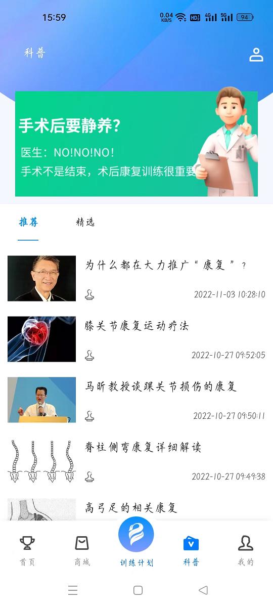 ��������v2.1.7 ���°�