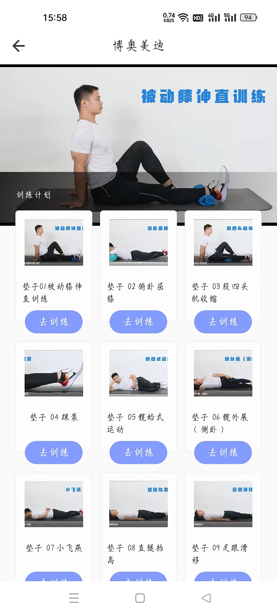 ��������v2.1.7 ���°�