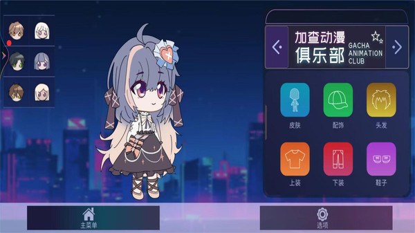 �Ӳ鶯�����ֲ���Ѱ�v1.0 ��׿��
