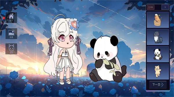 �Ӳ鶯�����ֲ���Ѱ�v1.0 ��׿��