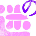 ���Ӷ���app2.0